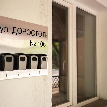 Apartment Cozy Home 3 Ruse Exterior foto